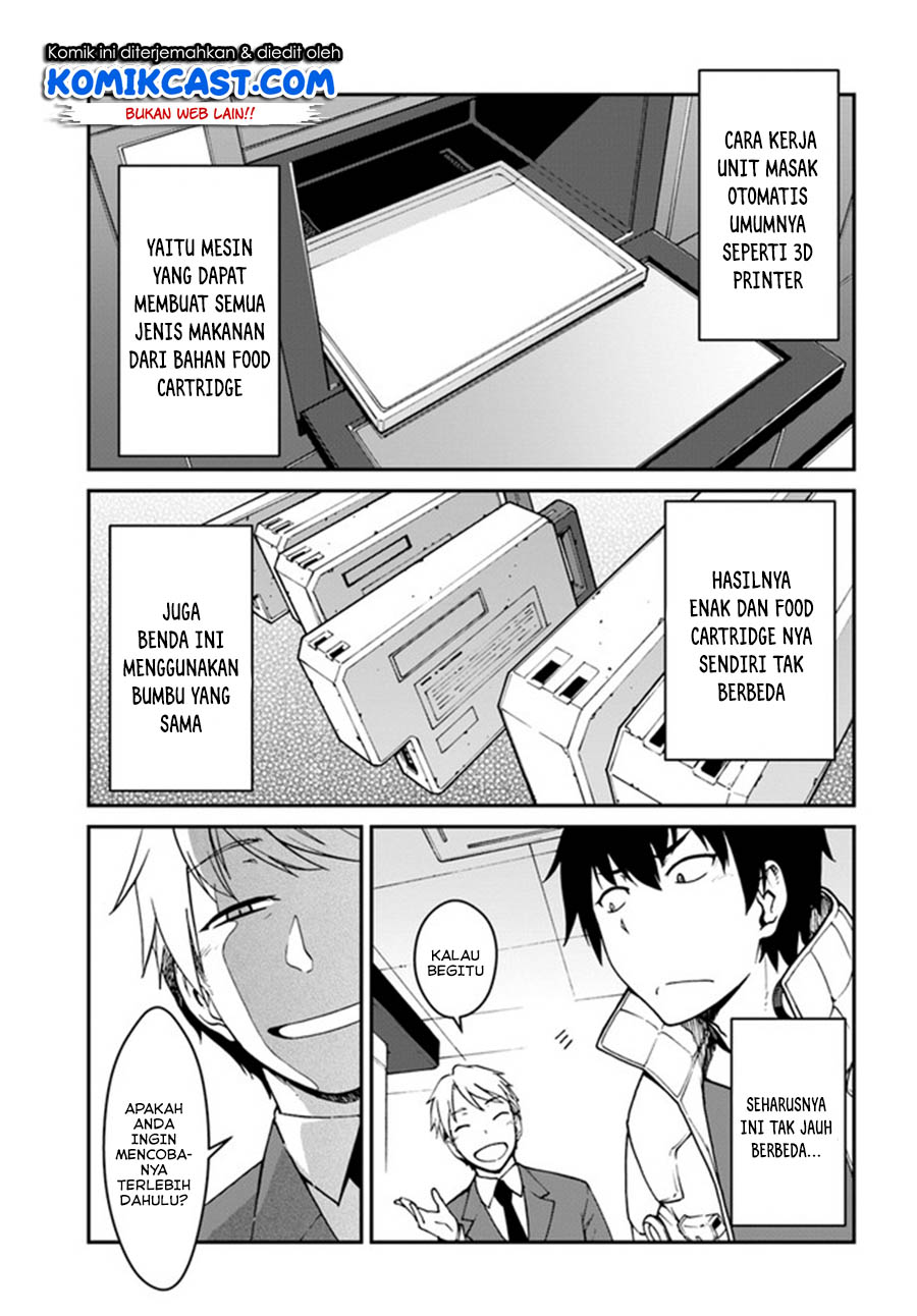 Mezametara Saikyou Soubi to Uchuusen-mochi datta no de, Ikkodate Mezashite Youhei Toshite Jiyuu ni Ikitai